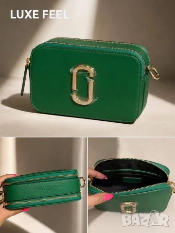 Marc Jacobs ⚜️ Michael Kors ⚜️ Yves Saint Laurent ⚜️ Hermes ⚜️Дамски Чанти , снимка 3 - Чанти - 55618642