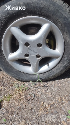 Опел Астра 1.4 на части 