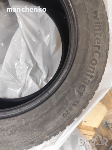 Продавам зимни гуми Континентал 205/60/16