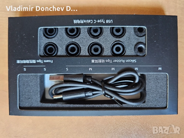HIFIMAN Svanar Wireless (LDAC) - Аудиофилски TWS слушалки, Отлично състояние, снимка 11 - Bluetooth слушалки - 55147034