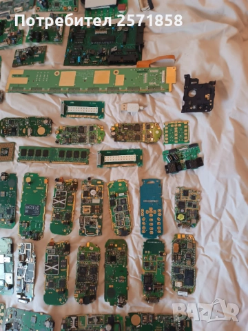 2 лота Платки позлата сребро, снимка 7 - Друга електроника - 53959956