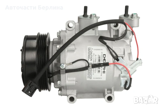 Компресор за климатик за Honda CR-Z и Honda Insight