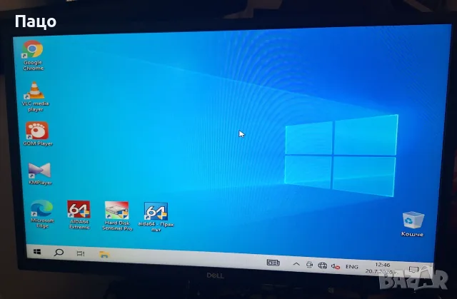 Intel NUC 7I5BNH   8GB DDR4  i5-7260U, снимка 16 - За дома - 55395376