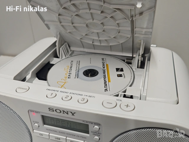 FM радио касетофон MP3 CD плейър USB четец SONY ZS-PS50, снимка 3 - Радиокасетофони, транзистори - 54380728