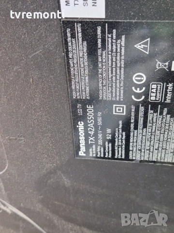 POWER BOARD ,TNPA5916, 1 P ,for 42inc DISPLAY V420FWSD02 P1 , PANASONIC модел TX-42AS500E, снимка 7 - Части и Платки - 54978198
