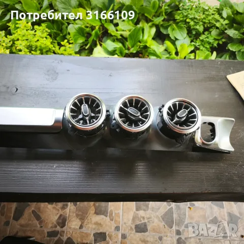 въздуховоди за амбиентно осветление мерцедес , снимка 4 - Аксесоари и консумативи - 55320756