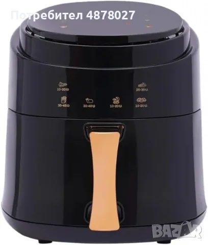 Дигитален въздушен фритюрник Cheffinger Led Air Fryer 1400W - 8L, снимка 6 - Фритюрници - 55319666