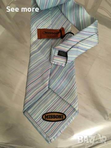 Valentino,Versace ,Roberto Cavalli......сет вратовръзки , снимка 9 - Шалове - 36241098