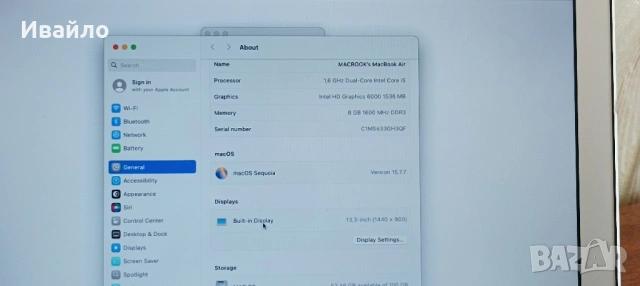 Macbook Air 13” 2015 A1466 I5,8GB RAM,256 SSD,OS SEQUOIA, снимка 2 - Лаптопи за работа - 48516135