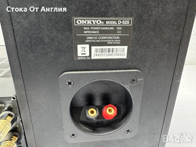 Аудио система - Onkyo CR-525UKD, снимка 11 - Аудиосистеми - 54036531