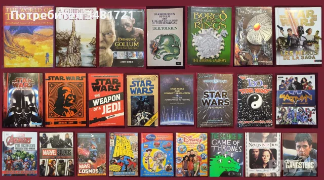 Star Wars, Game of Thrones, Lord of the Rings, Marvel, Batman, Movies - 24 енциклопедии