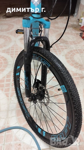 3 бр. Велосипед 20, 24 и 26 цола, снимка 16 - Велосипеди - 54339276