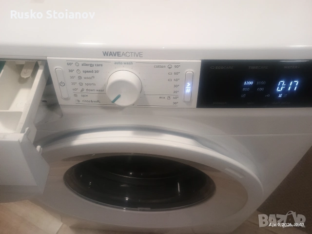 пералня Gorenie W823, снимка 5 - Перални - 54151265