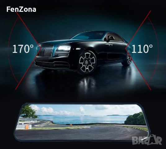 Видеорегистратор в огледало за обратно виждане за автомобил - Интелигентно решение за безопасност и , снимка 4 - Друга електроника - 54147220
