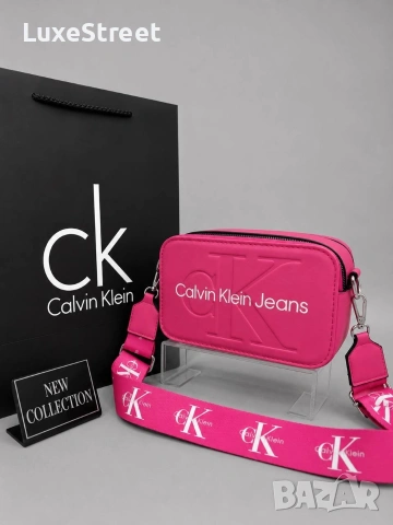 Calvin Klein 🤍 Дамски Чанти , снимка 2 - Чанти - 55080260