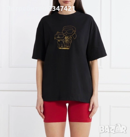 Дамски сет Karl Lagerfeld