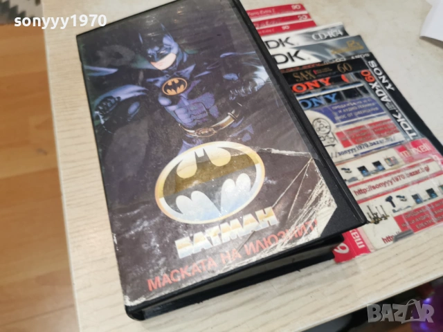 БАТМАН-VHS VIDEO TAPE 1206261312L1, снимка 13 - Други жанрове - 54881205