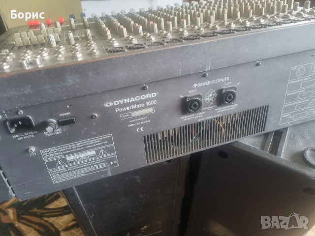 Dynacord Powermate 1600-1, снимка 2 - Ресийвъри, усилватели, смесителни пултове - 54852691