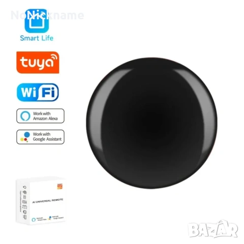 Универсално Wifi IR смарт дистанционно управление за телевизор климатик Tuya, Smart life