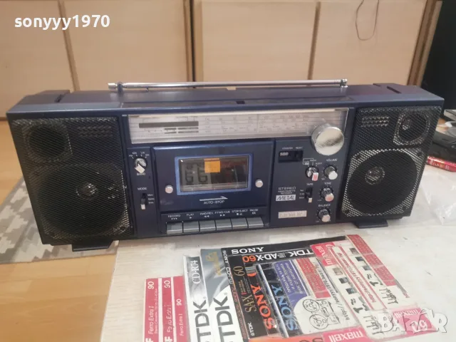 SIEMENS-ВНОС GERMANY 0908261614L4, снимка 3 - Радиокасетофони, транзистори - 55604831