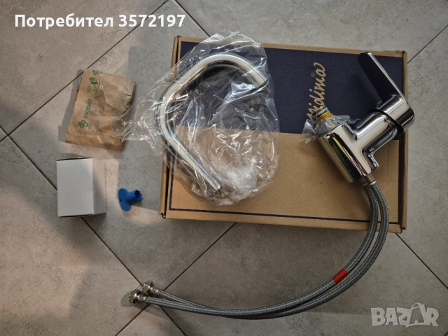 Смесител Vidima