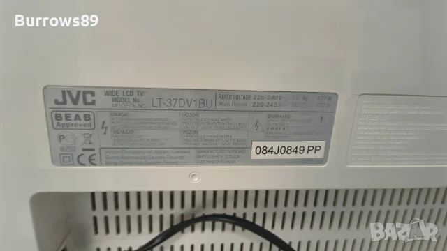 Телевизор JVC 37 инча, снимка 4 - Телевизори - 55325923