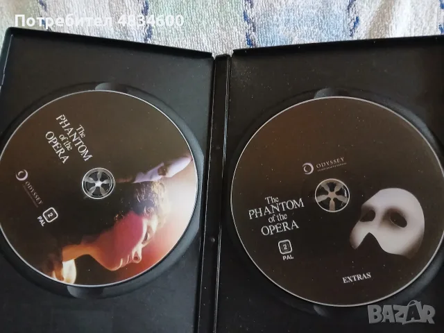 Разпродажба на нови DVD - без драскотина, снимка 2 - DVD филми - 55630730