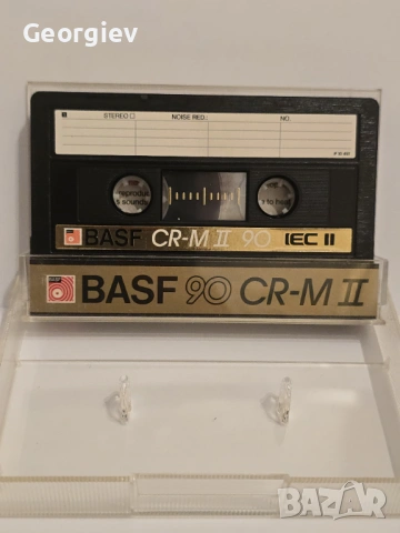 BASF CR M II