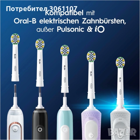 Резервни глави за електрическа четка за зъби Braun Oral-B Pro Deep Cleaning Brush Heads 6 бр, снимка 3 - Други - 54536256