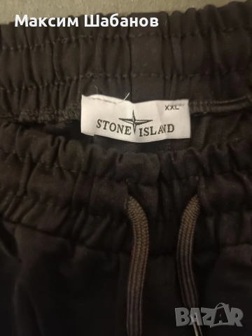 Комплект Stone Island, снимка 5 - Спортни дрехи, екипи - 54586591