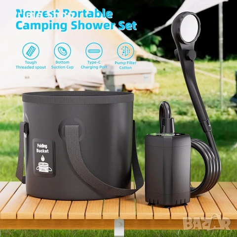 Преносим къмпинг душ Mytrix, 6000mAh помпа, дисплей и 20L кофа, снимка 7 - Къмпинг мебели - 55046600