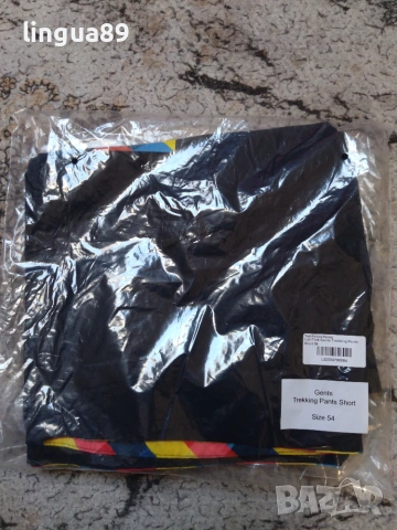 Мъжки къси туристически панталони Lidl Trek Gents Trekking Shorts XL