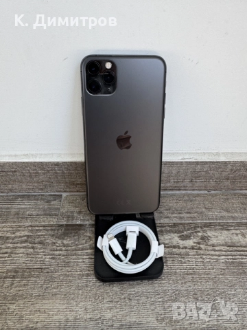 iPhone 11 Pro Max 64GB
