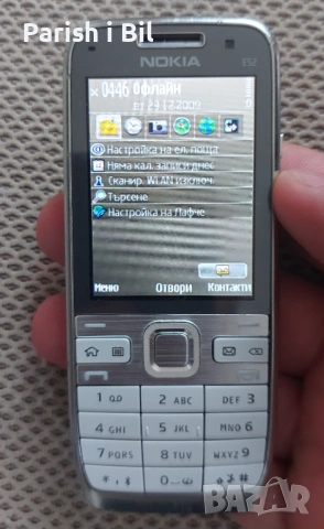 Nokia E52
