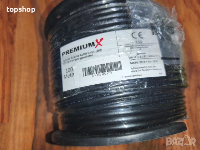 Немски коаксиален кабел PremiumX 100м, 135dB, 4-кратна защита (RG6)  , снимка 3 - Друга електроника - 54859834