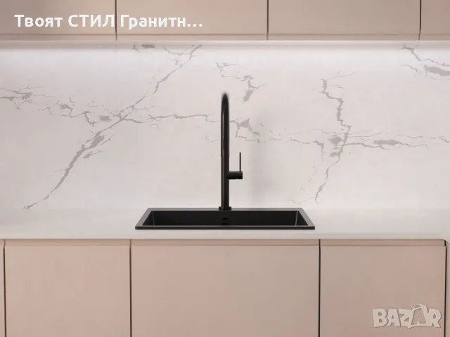 К-т Мивка Рига 60 със Смесител Flex 6020 и Класически сифон Дозатор Аксесоари Промо Черна  -28% Ново, снимка 6 - Мивки - 55431325