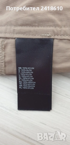 The North Face Stretch Cargo Short Mens Size 34 / М / L НОВО! ОРИГИНАЛ! Мъжки Къси Панталони!, снимка 2 - Къси панталони - 54741347