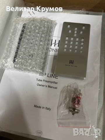 MONRIO MP LINE, снимка 14 - Аудиосистеми - 54645947