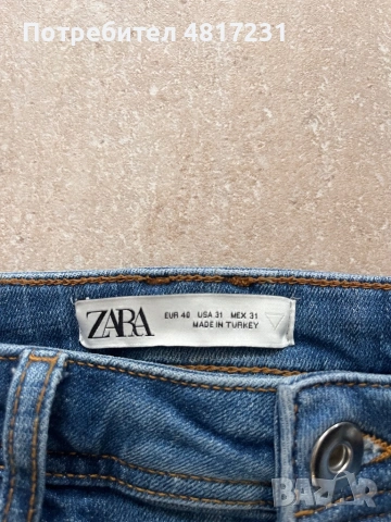 Унисекс дънки Zara размер EUR 40, снимка 2 - Дънки - 54567193