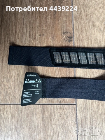 Garmin HRM-Dual като нов, снимка 3 - Аксесоари за велосипеди - 54051826