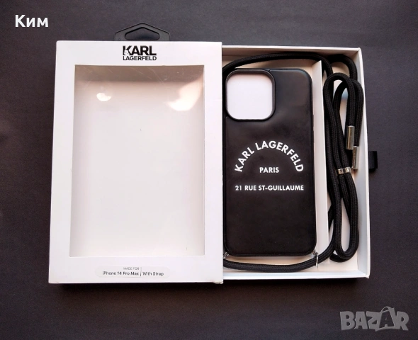 Karl Lagerfeld кейс за iphone 14 Pro Max в черно , снимка 3 - Калъфи, кейсове - 54703770