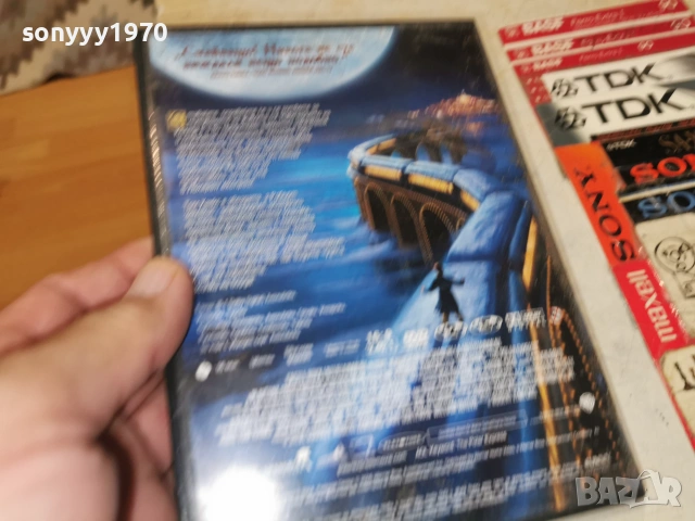 ПОЛЯРЕН ЕКСПРЕС-DVD 0807261836L1, снимка 6 - DVD филми - 55211009