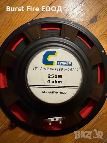 Говорител бас 15" 250W/500W на 4ohm, снимка 2 - Тонколони - 55694427
