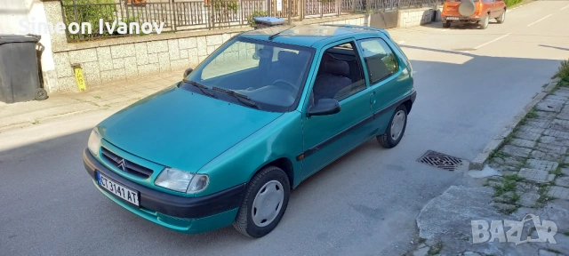 Citroen Saxo 1.1 i, снимка 5 - Автомобили и джипове - 54586120