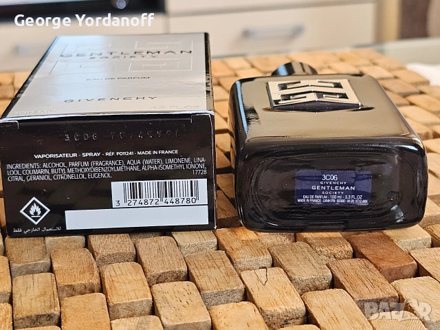 Givenchy Gentleman Society, снимка 2 - Мъжки парфюми - 54987697