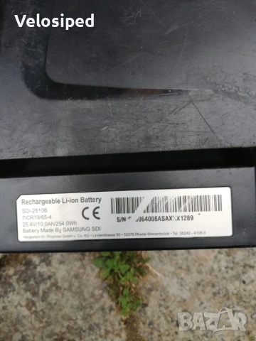 Батерия за електрически велосипед Samsung SDI Side Click 24V 10Ah, снимка 6 - Велосипеди - 54874621