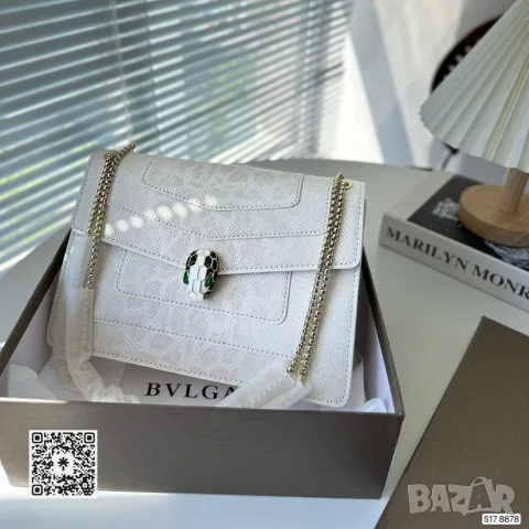 Bvlgari Serpenti Forever – 20 см (White)