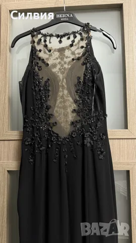 Бална рокля Berna Moda 