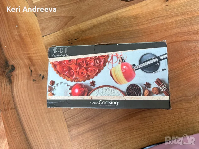 ScrapCooking Apple Peeler – ръчна машина за белене на ябълки