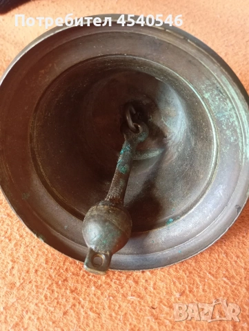 Немска бронзова камбана , снимка 3 - Антикварни и старинни предмети - 54038921